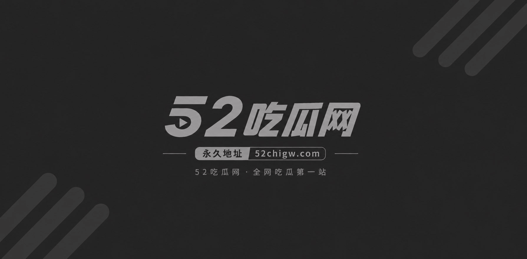抖音超火抽屉变装PM相关图片1